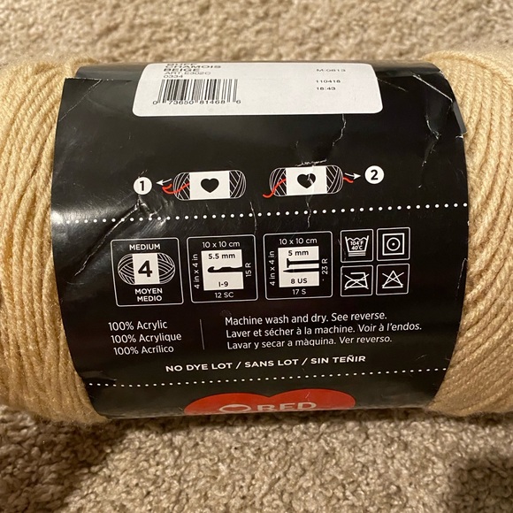 Yarn Bundle - Picture 13 of 13